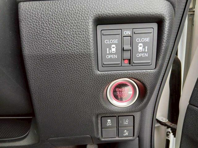 N-BOXカスタム G・Lターボホンダセンシング 社外8インチナビ TV バックモニター ETC 両側電動スライドドア ホンダセンシング(13枚目)