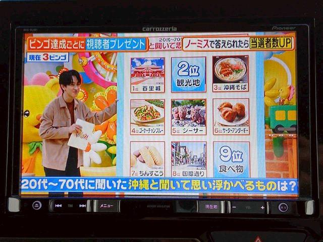 N-BOXカスタム G・Lターボホンダセンシング 社外8インチナビ TV バックモニター ETC 両側電動スライドドア ホンダセンシング(17枚目)