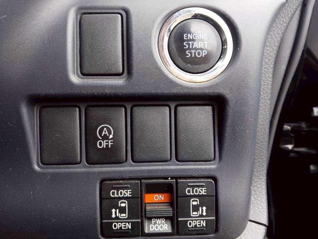 ヴォクシー ＺＳ　煌　純正９インチナビ　フルセグＴＶ　バックモニター　ＥＴＣ　両側電動スライドドア　８人乗（8枚目）