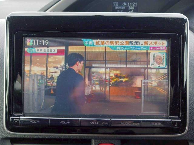 ヴォクシー ＺＳ　煌　純正９インチナビ　フルセグＴＶ　バックモニター　ＥＴＣ　両側電動スライドドア　８人乗（12枚目）