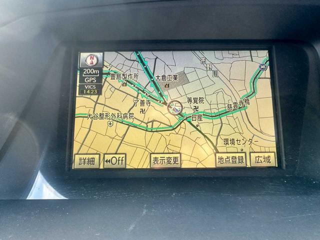 ＲＸ ＲＸ４５０ｈ　バージョンＬ　純正ナビ　フルセグＴＶ　バックモニター　ＥＴＣ　純正１９インチＡＷ（15枚目）