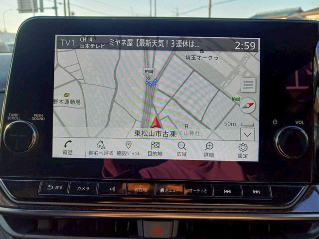 オーラ ニスモ 純正9インチナビ プロパイロット BOSEサウンド フルセグTV アラウンドビューモニター インテリジェントルームミラー ETC(15枚目)