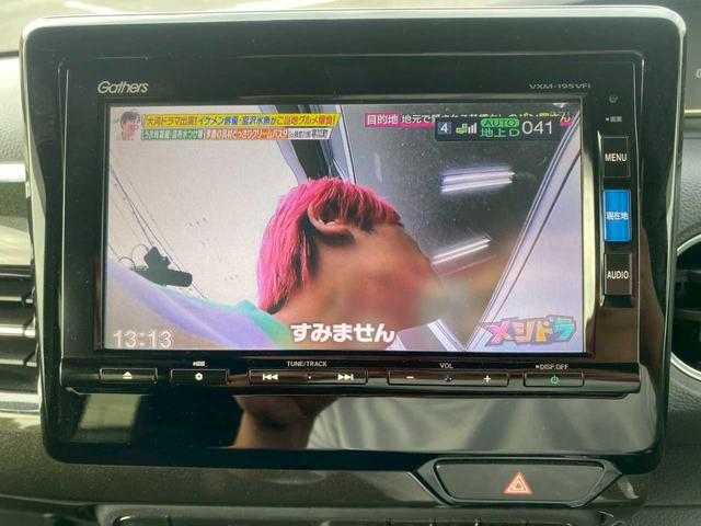 Ｎ－ＢＯＸカスタム Ｇ・Ｌホンダセンシング　純正ナビ　フルセグＴＶ　バックカメラ　ＥＴＣ　両側電動スライドドア　ホンダセンシング（10枚目）