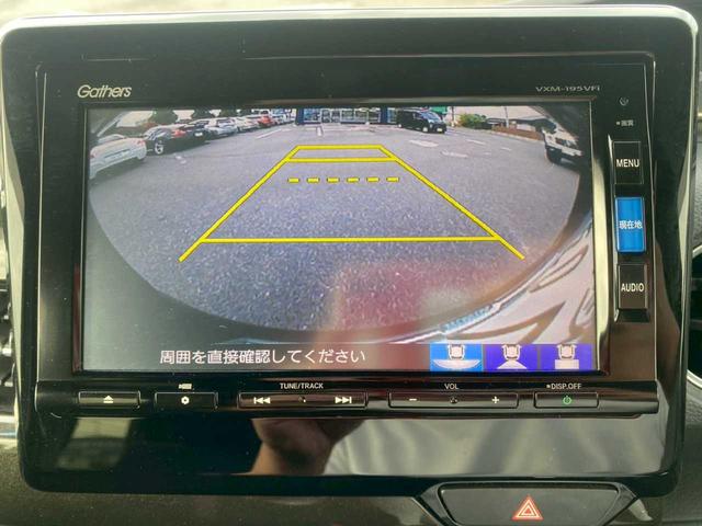 Ｎ－ＢＯＸカスタム Ｇ・Ｌホンダセンシング　純正ナビ　フルセグＴＶ　バックカメラ　ＥＴＣ　両側電動スライドドア　ホンダセンシング（11枚目）