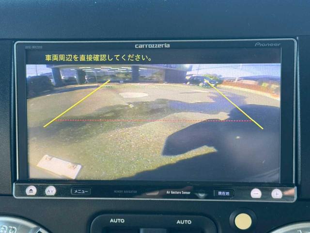 ジープ・ラングラーアンリミテッド ７０ｔｈアニバーサリーエディション　社外ナビ　フルセグＴＶ　バックモニター　ＥＴＣ　社外１８インチＡＷ　ブロックタイヤ（11枚目）