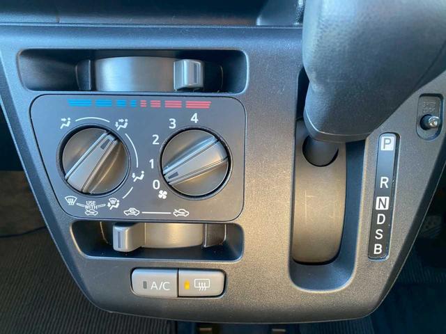 プレオプラス F スマートアシスト オーディオ ETC スマートアシスト(9枚目)