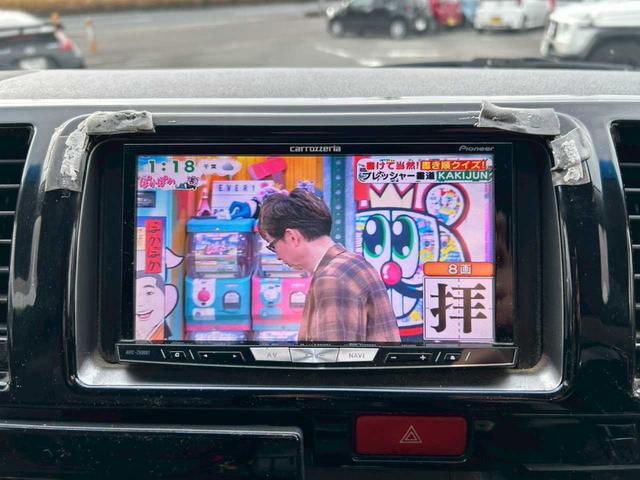 ハイエースバン ロングスーパーGL 社外ナビ フルセグTV バックモニター デジタルインナーミラー(14枚目)
