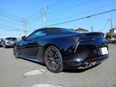 ＬＣ ＬＣ５００　コンバーチブル　１２．３インチタッチＤＡ　モデリスタエアロ　マークレビンソン　純正２１インチＡＷ　オレンジキャリパー　カラーヘッドアップディスプレイ　ブラックレザーシート　プロテクションフィルム（6枚目）