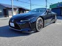 ＬＣ ＬＣ５００　コンバーチブル　１２．３インチタッチＤＡ　モデリスタエアロ　マークレビンソン　純正２１インチＡＷ　オレンジキャリパー　カラーヘッドアップディスプレイ　ブラックレザーシート　プロテクションフィルム（8枚目）