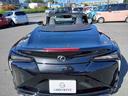 ＬＣ５００　コンバーチブル　１２．３インチタッチＤＡ　モデリスタエアロ　マークレビンソン　純正２１インチＡＷ　オレンジキャリパー　カラーヘッドアップディスプレイ　ブラックレザーシート　プロテクションフィルム（11枚目）