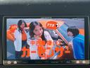 ７０ｔｈアニバーサリーエディション　社外ナビ　フルセグＴＶ　バックモニター　ＥＴＣ　社外１８インチＡＷ　ブロックタイヤ（10枚目）
