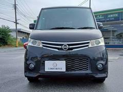 롼 ϥҳʥӡԣ֡ư饤ɥɥҳ 0520460A30251020W003 2