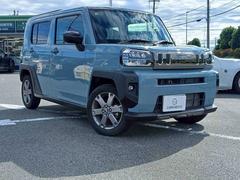 ե ǥܡ٥㡼ޡȥȡȥҡ 0520460A30251027W001 2