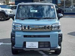 ե ǥܡ٥㡼ޡȥȡȥҡ 0520460A30251027W001 3