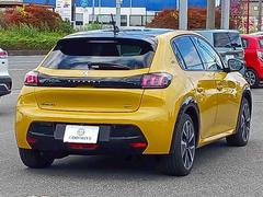 ݣ ǣԡǥץ쥤ǥХå˥ţԣáȥҡ 0520460A30251103W003 4