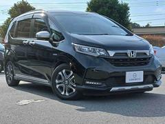 �ե꡼�ɥϥ��֥�å� �ϥ��֥�åɡ������������ۥ�����󥷥󥰡�������������ʥӡ��ե�åץ������˥������Хå���˥��� 0520460A30251127W003 2