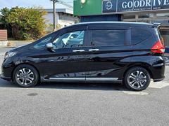 �ե꡼�ɥϥ��֥�å� �ϥ��֥�åɡ������������ۥ�����󥷥󥰡�������������ʥӡ��ե�åץ������˥������Хå���˥��� 0520460A30251127W003 5