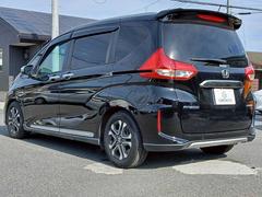 �ե꡼�ɥϥ��֥�å� �ϥ��֥�åɡ������������ۥ�����󥷥󥰡�������������ʥӡ��ե�åץ������˥������Хå���˥��� 0520460A30251127W003 7