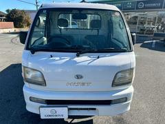 �ϥ����åȥȥ�å� ���ڥ���롡���ѥѥå������������ǥ��������ͣ� 0520460A30251212W001 2