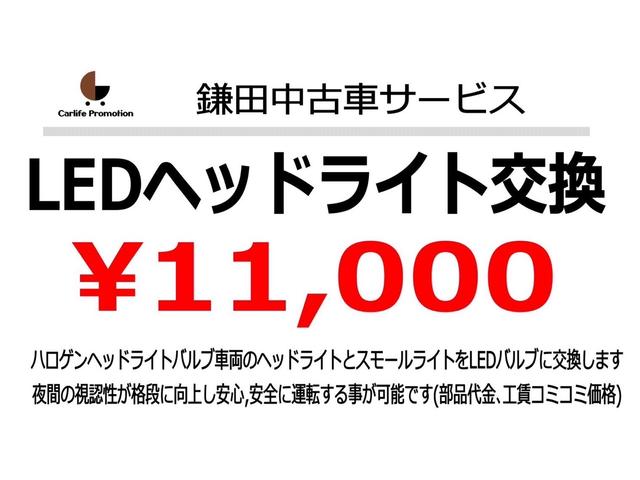 ワゴンＲ ＦＸリミテッド　ＣＶＴ、スマートキー、ＥＴＣ、純正オーディオ（22枚目）