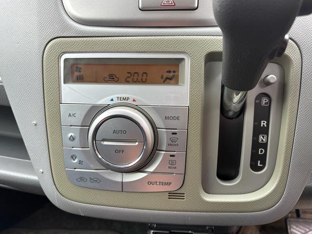 ワゴンＲ ＦＸリミテッド　ＣＶＴ、スマートキー、ＥＴＣ、純正オーディオ（38枚目）