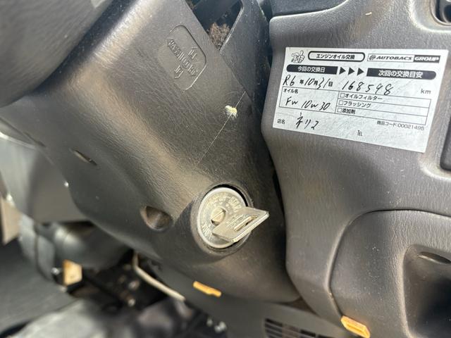 サンバーバン ＶＢ　ハイルーフ、エアコン、パワステ、２ＷＤ、ＡＴ（23枚目）