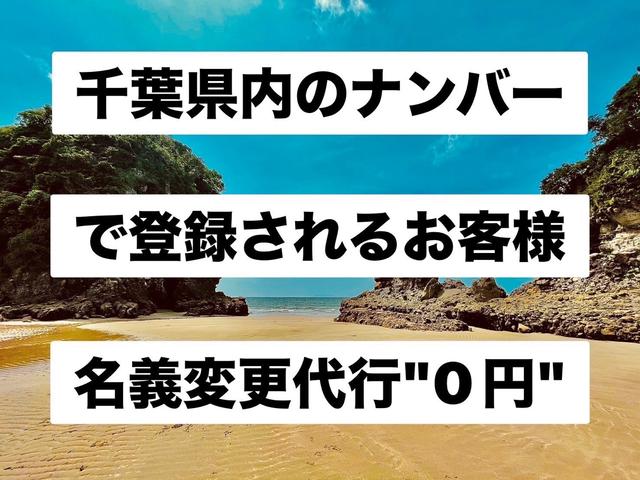 サンバーバン ディアス　２ＷＤ、オートマ、ディアスバン、タイベル交換済、パワーウィンドウ、集中ロック（35枚目）