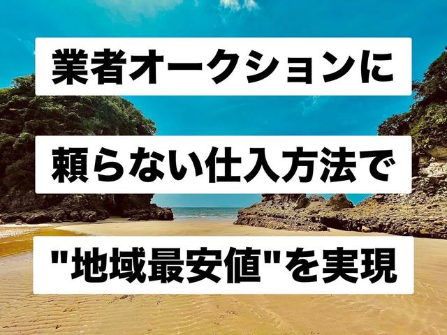 Ｎ－ＢＯＸ Ｇ・Ｌパッケージ　スマートキー、ナビ、オーディオ、バックカメラ、ＥＴＣ（29枚目）