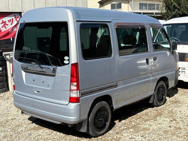 サンバーバン ディアス　２ＷＤ、オートマ、キーレス、ディアスバン、パワーウィンドウ（15枚目）