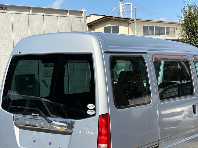 サンバーバン ディアス　２ＷＤ、オートマ、キーレス、ディアスバン、パワーウィンドウ（28枚目）