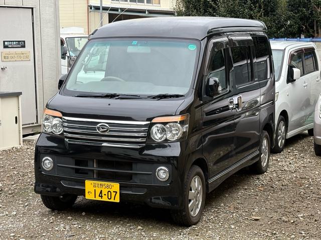 アトレーワゴン カスタムターボＲＳ　４ＷＤターボ、ナビ、テレビ、バックカメラ、キーレスキー、ＥＴＣ（3枚目）