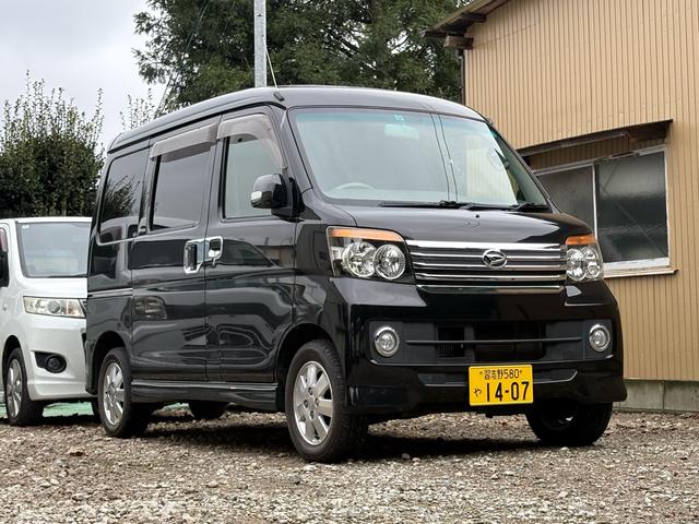アトレーワゴン カスタムターボＲＳ　４ＷＤターボ、ナビ、テレビ、バックカメラ、キーレスキー、ＥＴＣ（8枚目）