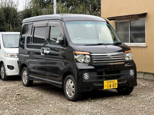 アトレーワゴン カスタムターボＲＳ　４ＷＤターボ、ナビ、テレビ、バックカメラ、キーレスキー、ＥＴＣ（9枚目）