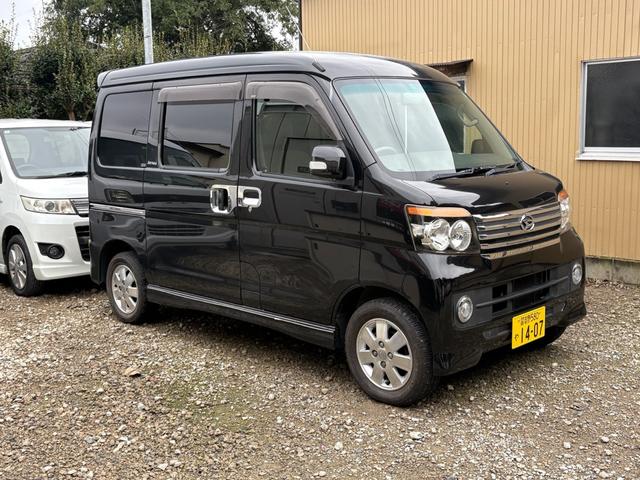 アトレーワゴン カスタムターボＲＳ　４ＷＤターボ、ナビ、テレビ、バックカメラ、キーレスキー、ＥＴＣ（10枚目）