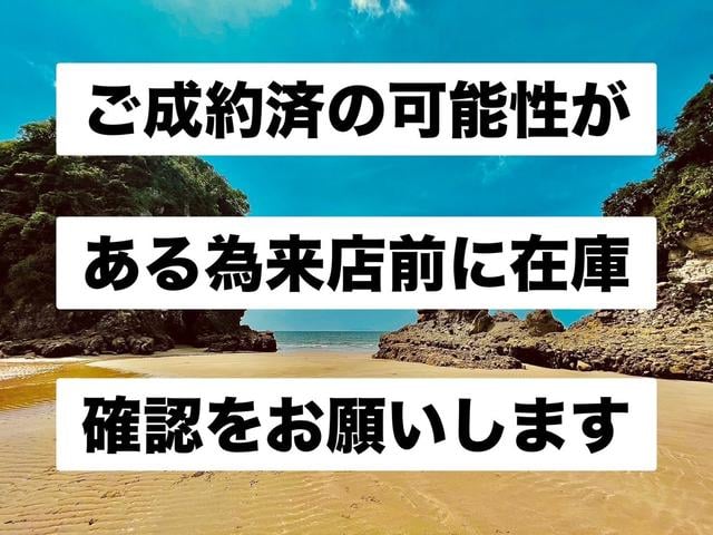 アトレーワゴン カスタムターボＲＳ　４ＷＤターボ、ナビ、テレビ、バックカメラ、キーレスキー、ＥＴＣ（12枚目）