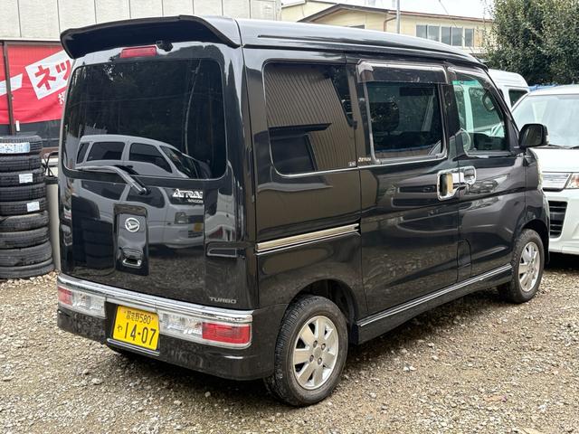 アトレーワゴン カスタムターボＲＳ　４ＷＤターボ、ナビ、テレビ、バックカメラ、キーレスキー、ＥＴＣ（15枚目）