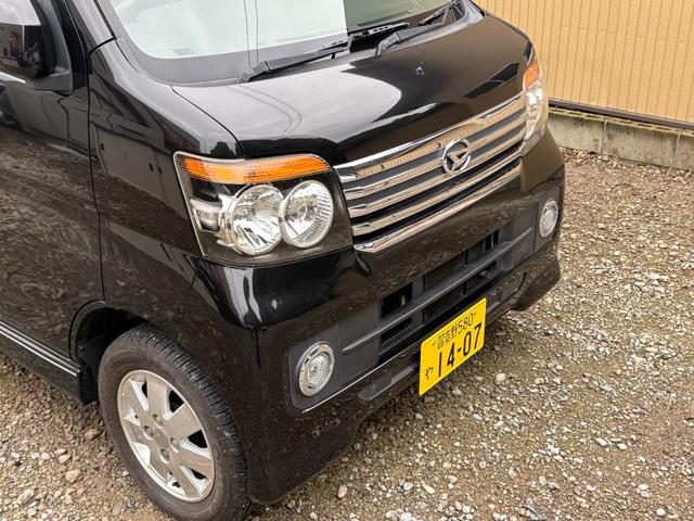 アトレーワゴン カスタムターボＲＳ　４ＷＤターボ、ナビ、テレビ、バックカメラ、キーレスキー、ＥＴＣ（21枚目）
