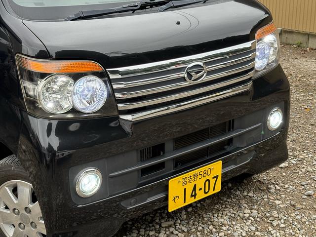 アトレーワゴン カスタムターボＲＳ　４ＷＤターボ、ナビ、テレビ、バックカメラ、キーレスキー、ＥＴＣ（23枚目）