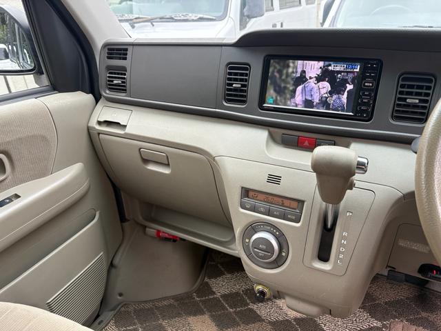 アトレーワゴン カスタムターボＲＳ　４ＷＤターボ、ナビ、テレビ、バックカメラ、キーレスキー、ＥＴＣ（48枚目）