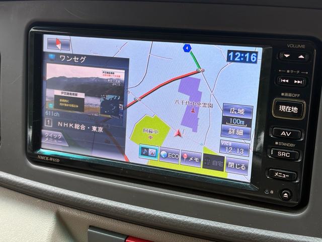 アトレーワゴン カスタムターボＲＳ　４ＷＤターボ、ナビ、テレビ、バックカメラ、キーレスキー、ＥＴＣ（51枚目）
