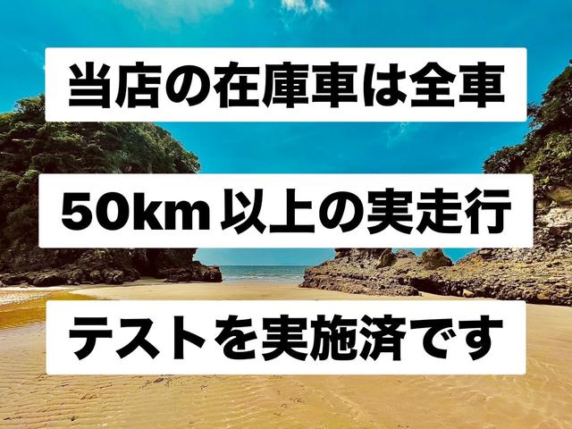 アトレーワゴン カスタムターボＲＳ　４ＷＤターボ、ナビ、テレビ、バックカメラ、キーレスキー、ＥＴＣ（64枚目）