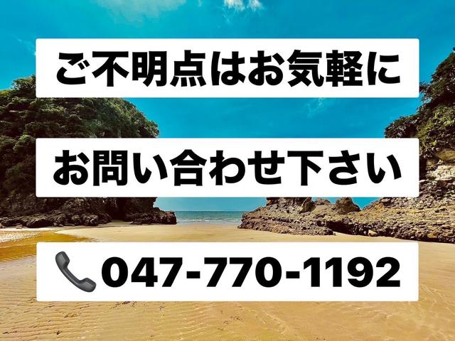バモス Ｌ　関東使用車、４ＷＤ、５ＭＴ、タイミングベルト交換済、キーレス、エアロ（80枚目）