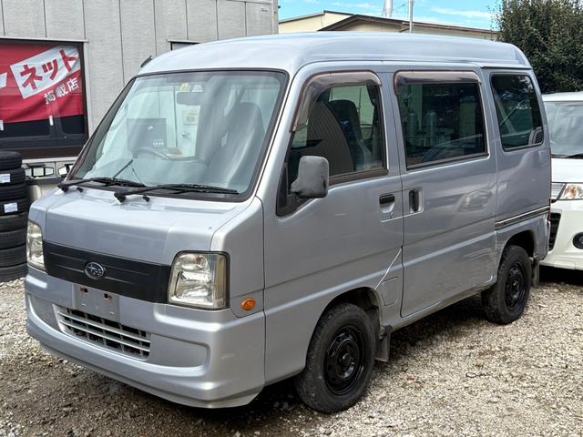 サンバーバン トランスポーター　キーレスキー、集中ロック、タイベル交換済、プライバシーガラス（4枚目）