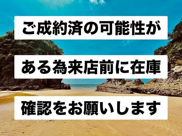 サンバーバン トランスポーター　キーレスキー、集中ロック、タイベル交換済、プライバシーガラス（12枚目）