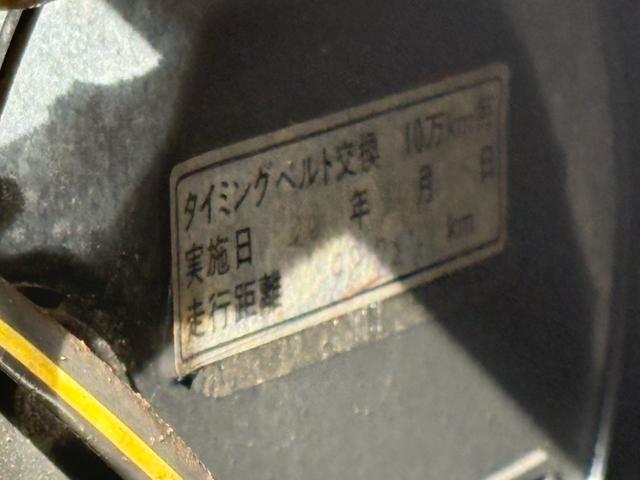 サンバーバン トランスポーター　キーレスキー、集中ロック、タイベル交換済、プライバシーガラス（34枚目）