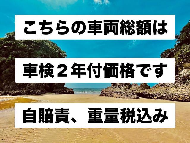 サンバーバン トランスポーター　キーレスキー、集中ロック、タイベル交換済、プライバシーガラス（35枚目）