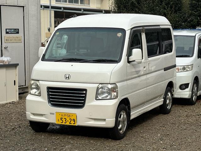 ご覧頂きありがとうございます！是非最後までご覧頂きご検討頂ければと思います