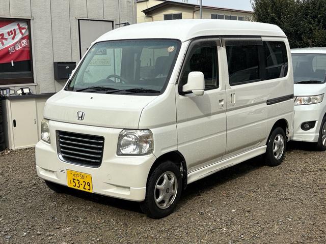 画像はあくまで参考です細部まで伝わりにくい場合もありますので気になった点がありましたらお気軽にお問い合わせ下さい