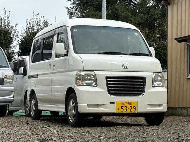 【安い】だけではなく【良いモノを安く】を目指しお買い得に感じて頂けるよう仕入れを行なっています