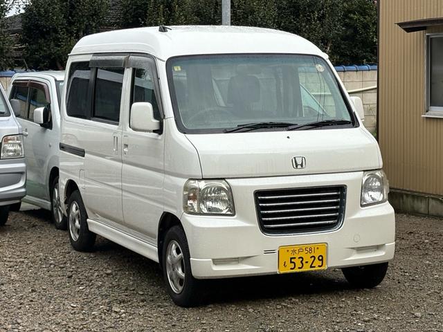 ●小規模店舗だからこそできる低価格でご提供します